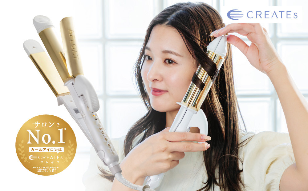 クレイツ アフロート ストレート&カール エクストリームカールIIプラス 38mm RCISC-W38W 【 美容家電 ストレー