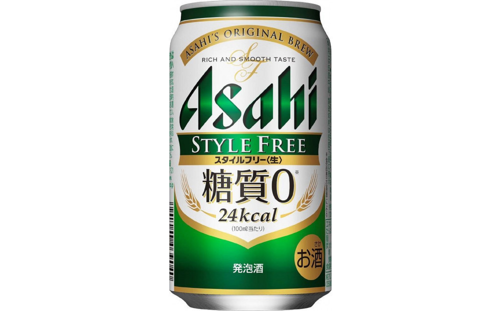 【定期便6回】【博多工場産】アサヒビール　スタイルフリー350ml ６缶パック ケース入り