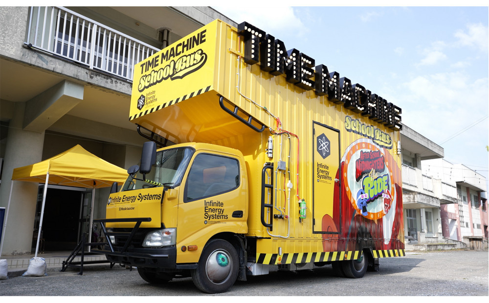 【九州エリア限定】放課後ミッドナイターズ ザ・ライド出張営業